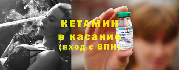 COCAINE Богданович